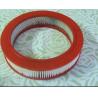 Buy cheap Poli 30 49 Laserlab Minilab Spare Part Pump Air Filter from wholesalers