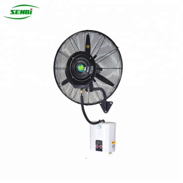 Buy cheap Electric Industrial Water Spray Mist Fan from wholesalers