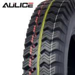 Chinses Factory Price Wearable off road tyre Bias AG Tyres AB616 5.00-12