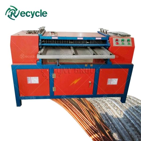 Buy cheap 200-300kg/h AC Radiator Recycling Plant Copper Aluminum Tube Cutting Machine from wholesalers