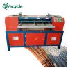 Buy cheap 200-300kg/h AC Radiator Recycling Plant Copper Aluminum Tube Cutting Machine from wholesalers