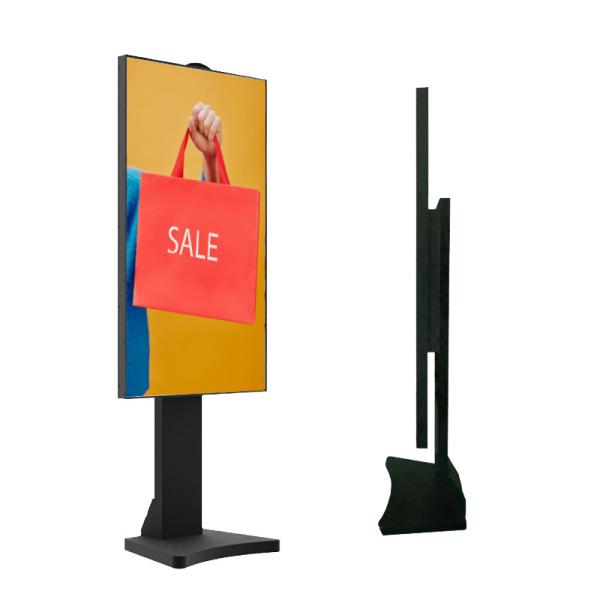 Buy cheap 55inch Floor Standing Outdoor Digital Signage Advertising LCD Display from wholesalers