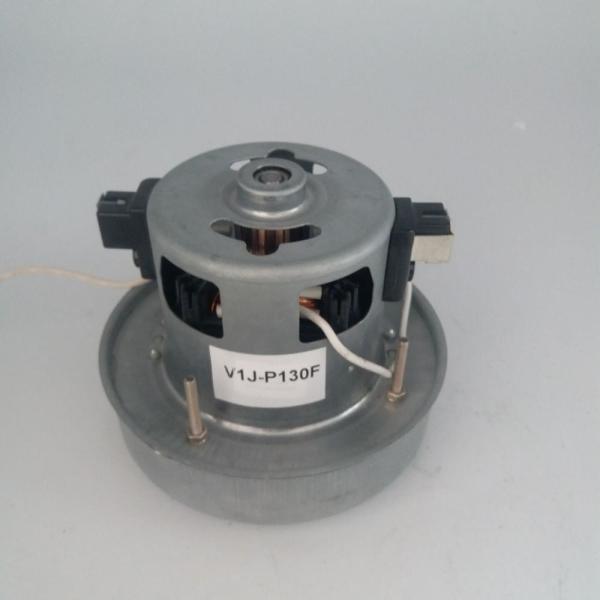 Buy cheap Home Small 100V 110V 1.2KW 22KPA Vacuum Cleaner Engine from wholesalers