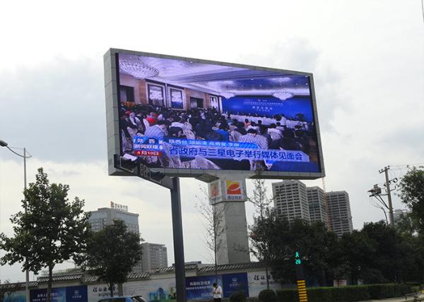 Energy Saving Outdoor P8 LED Screen Full Color Outdoor Fixed LED Display For