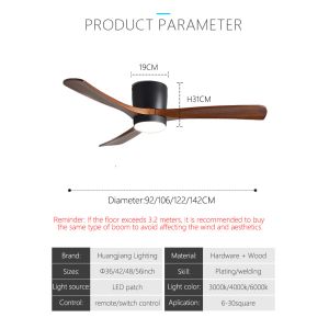 Buy cheap 42 Inch 52 Inch Modern DC Motor Remote Control Solid Wood Blade Led Ceiling Fan With Ligh from wholesalers