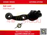 Buy cheap Japanese Car Suspension Parts Ball Joint 43330-39535 43330-39455 43340-39415 from wholesalers