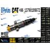 Buy cheap Injector 328-2577 254-4340 266-4446 387-9432 387-9436 225-0117 236-0957 238-8092 240-8063 242-0857 from wholesalers