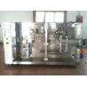 Buy cheap Nuts Premade Pouch Packaging Machine 20-60 Bags/Min Speed 210G Molde from wholesalers