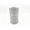 Buy cheap Weiruiou Diesel Engine Parts Lube Oil Filter P7368 LF16029 3873576 from wholesalers