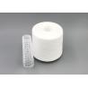 Buy cheap Raw White 40/2 Spun TFO Heat Set Polyester Yarn Reliable China Supplier from wholesalers