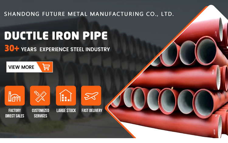 Hot Rolled Ductile Iron Pipe K9 K8 K7 200mm 300mm 350mm 400mm