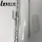 19mm Diameter 2m Length Smart Power Curtain Track For Bedroom