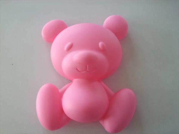 Buy cheap bear shape night light from wholesalers