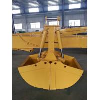 Buy cheap OEM 0.4 - 2CBM BOBC Clamshell Bucket Non - Rotary product