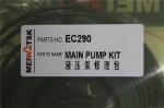 Belparts Spare Parts EC290 Main Pump Kit Hydraulic Pump Seal Kit For Crawler