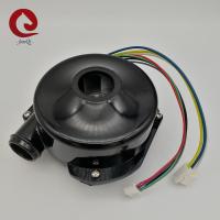 Buy cheap 24V Brushless DC Blower DC Centrifugal Blower For Ventilating Device product