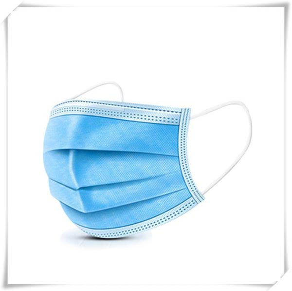 Buy cheap Facial Protection Ear Loop Face Mask , Face Mask For Laboratory 3 Ply Spun Polypropylene from wholesalers
