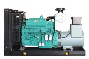 Wholesale Open Type 25KVA Diesel Generator, Powered By CUMMINS 20kw Open Diesel Generator from china suppliers