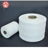 Buy cheap 100% Virgin PP Fibrillated Cable Filler Yarn Twisted 2.5g / D Low Smoke Zero Halogen from wholesalers