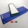 Buy cheap Volvo Excavator Air Filter Panel Type ISO9001 Approved from wholesalers