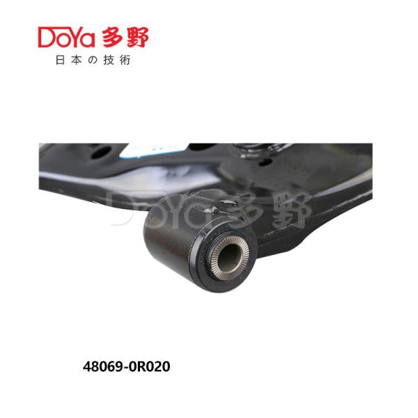 Buy cheap Toyota RAV4 ACA33 Control Arm 48069-0R020 from wholesalers