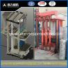 Buy cheap road culvert concrete pipe equipment from wholesalers