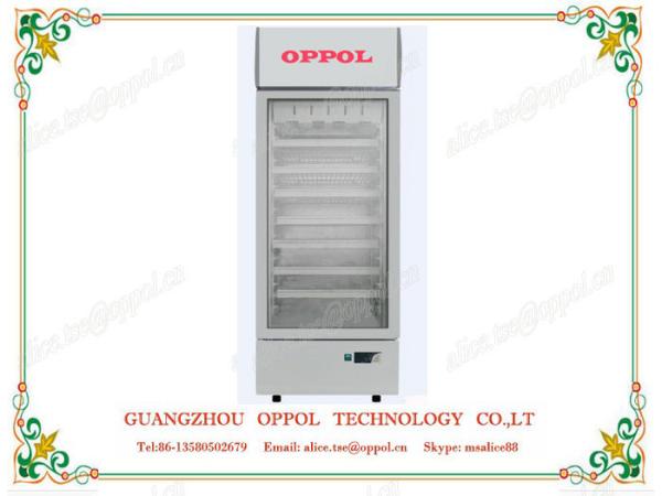 Buy cheap OP-709 Auto Defrost Temperature Display Door Lock ODM Pharmacy Storage Fridge Supplier from wholesalers