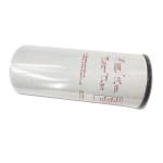 FF5891NN Cummins Fuel Filter C4389070 FS53052NN ISZ14 QSZ14 Dongfeng Tianlong