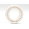 Buy cheap High Speed Motor 6203 Single Row Deep Groove Bearing from wholesalers