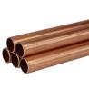 Buy cheap Pure Straight Copper Coil Pipe C11000 C12200 0.8mm / 1mm from wholesalers