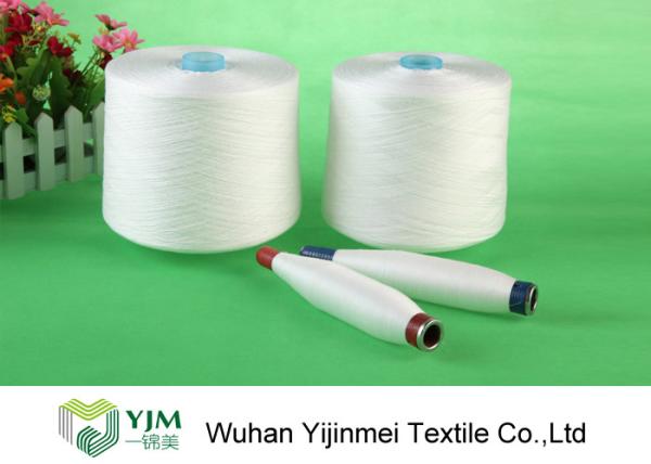 Buy cheap Nature White Knotless Ring Spun Polyester Yarn Machine Sewing Thread Eco Friendly from wholesalers
