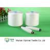 Buy cheap Nature White Knotless Ring Spun Polyester Yarn Machine Sewing Thread Eco Friendly from wholesalers