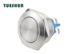 Buy cheap Flat Head Momentary Normally Open Push Button Switch 2A 36V DC Anti Vandal from wholesalers
