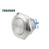 Buy cheap Flat Head Momentary Normally Open Push Button Switch 2A 36V DC Anti Vandal from wholesalers