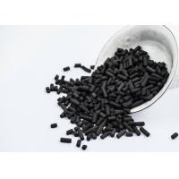 Buy cheap Low Ash Activated Filter Carbon Pellets , 4mm CTC 50 Extruded Activated Carbon product