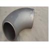 Buy cheap Butt Welded Seam Welding Seamless Steel Pipe Bend from wholesalers