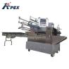 Buy cheap Customized Automatic Small Pouch Sugar Stick / Biscuit Packing Machine For Food Industry from wholesalers