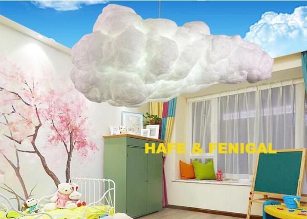 Buy cheap Events Party Hanging Or Put On Ground 1.5m Inflatable Cloud Atmosphere Decorative Lighting from wholesalers