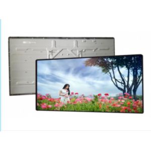 Buy cheap USB RS232 17 Inch Capacitive Touch Screen from wholesalers