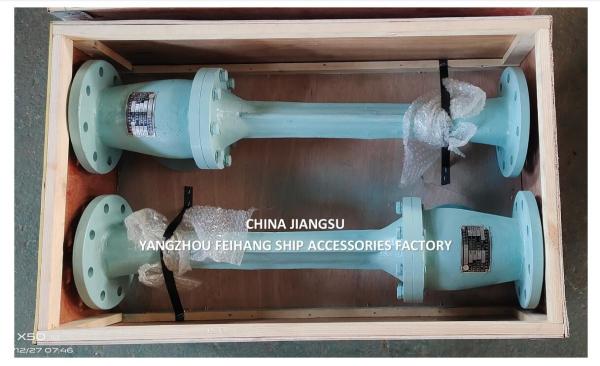 Buy cheap MODEL FC-ER-150-250A MARINE WATER JET EDUCTOR MATERIAL - CAST IRON from wholesalers