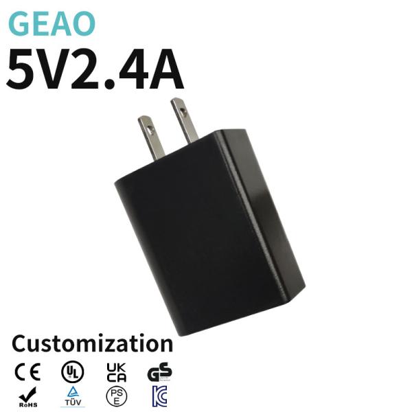 Buy cheap 5V 2.4A Compact USB Charger 15W IPad Fast Charger Powerful And Lightweight from wholesalers