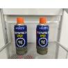 Buy cheap Sweet Clear 400ml Penetrating Oil Spray SGS Reduces Friction from wholesalers