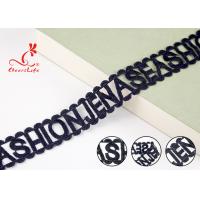 Buy cheap Fashion Schiffli Guipure Polyester Lace Trims Reach L4 High Color Fastness 3.5CM product