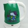 Buy cheap Green Color Printing Stainless Steel Electric tea Kettle from wholesalers