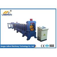 Buy cheap Light steel keel metal profiles roll forming machine C channel roll former product