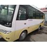 Buy cheap 22 Seats Zhongtong Used Mini Bus 18000 Mileage With Good Fuel Efficiency from wholesalers