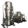 Buy cheap High efficiency wlg fluid dryer drying machine msw gasifier fluidized bed filter from wholesalers