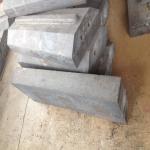 Buy cheap High Chrome Kleemann Blow Bar For Impact Crusher Wearing Parts factory price in from wholesalers