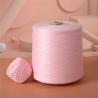 Buy cheap Sequin Blend Core Spun Yarn Moistureproof Wear Resistant 2/28S from wholesalers