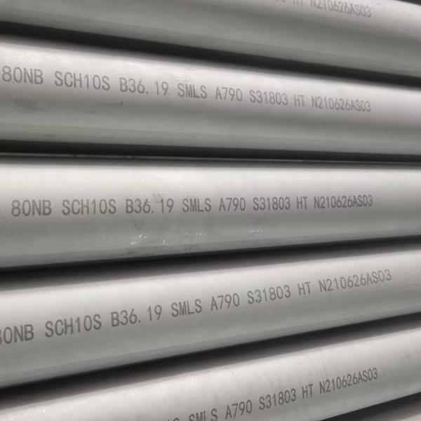 Buy cheap EN 1.4548 / 630 Seamless Stainless Steel Hollow Tube 321 Custom Cutting SS Pipe from wholesalers